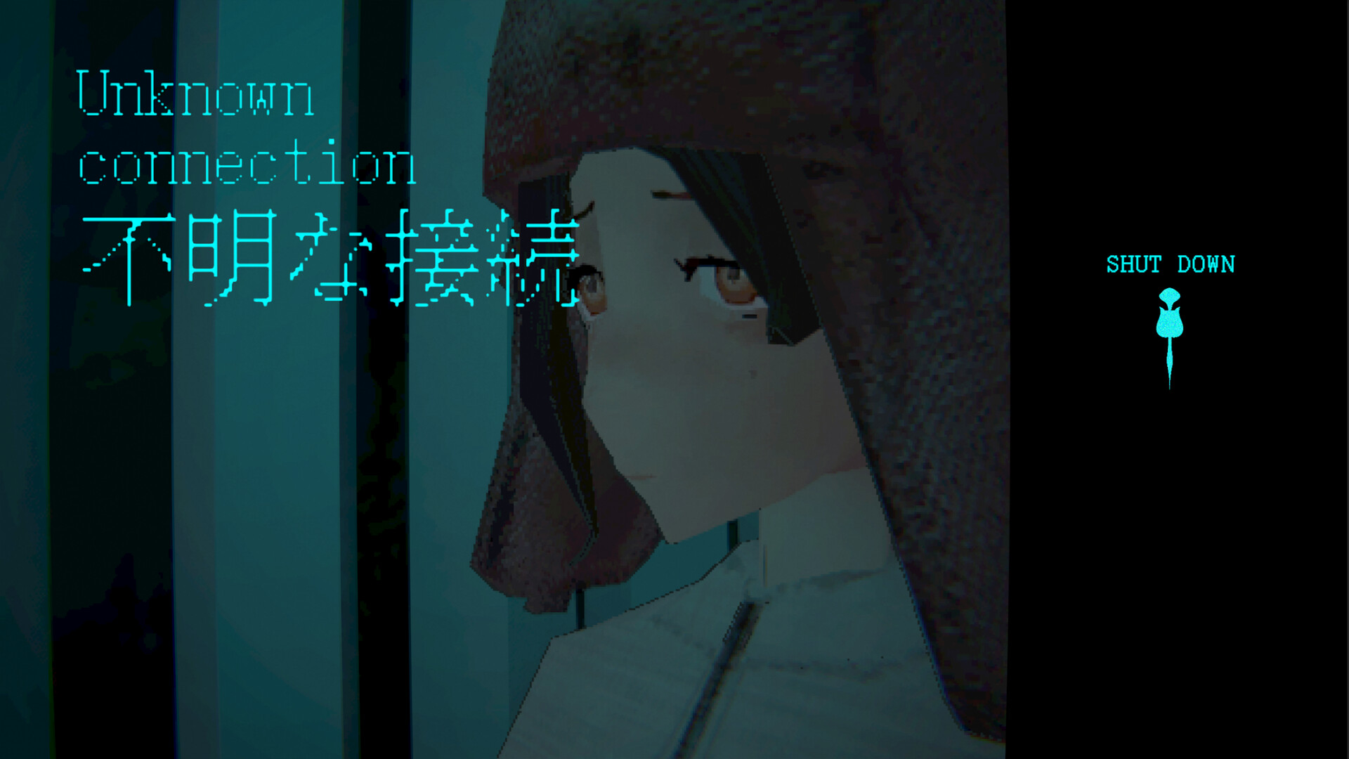 青之心 / Cyan Heart 游戏截图 770ed5ddd250e9a48bbffdcbc6cf7dc2