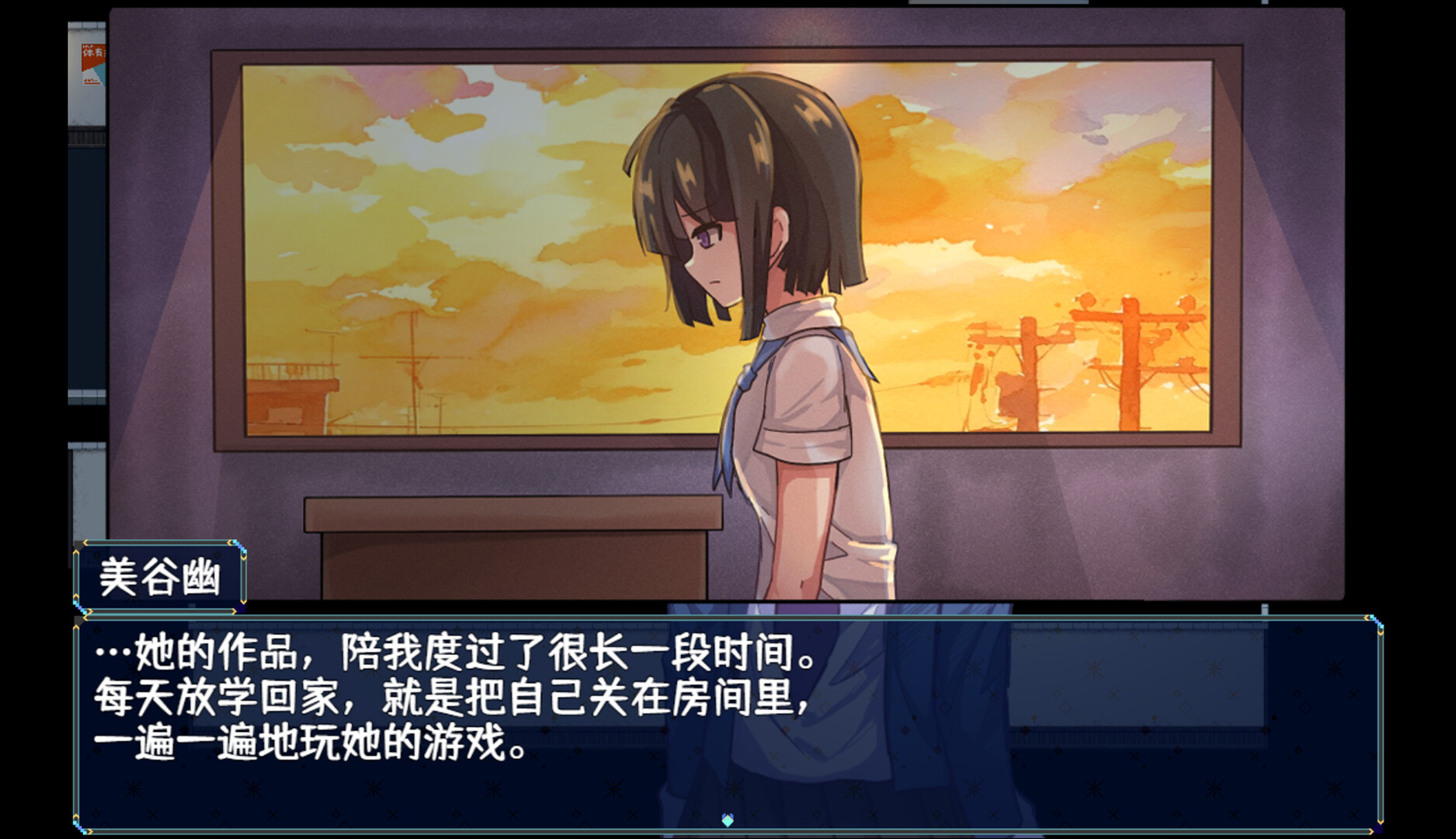 告死天使招魂令 / Death Angel Requiem 游戏截图 f386c68a0b5b7f3430696d003d8638fb