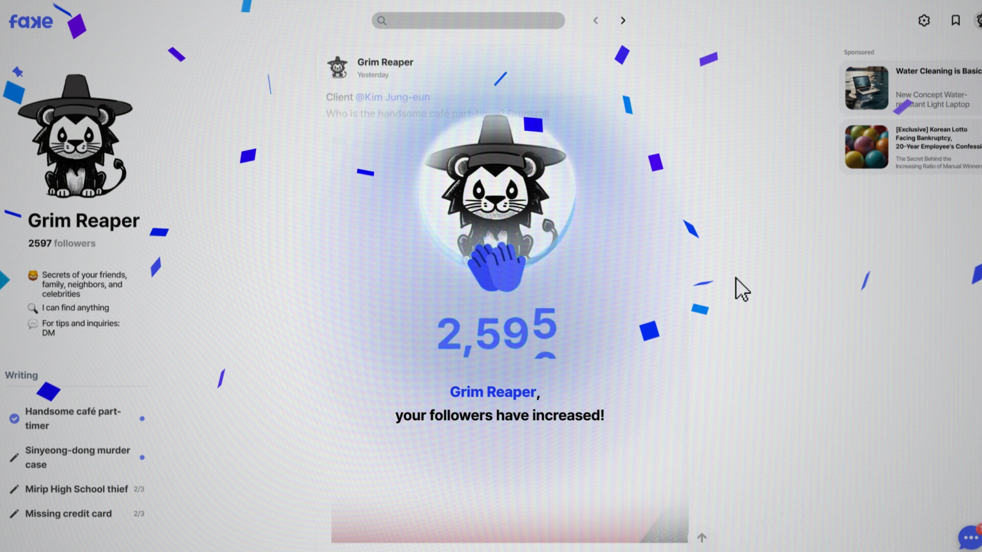 假书 / FAKEBOOK 游戏截图 79ebcd10fd1592a8c8973f9320eecf8e