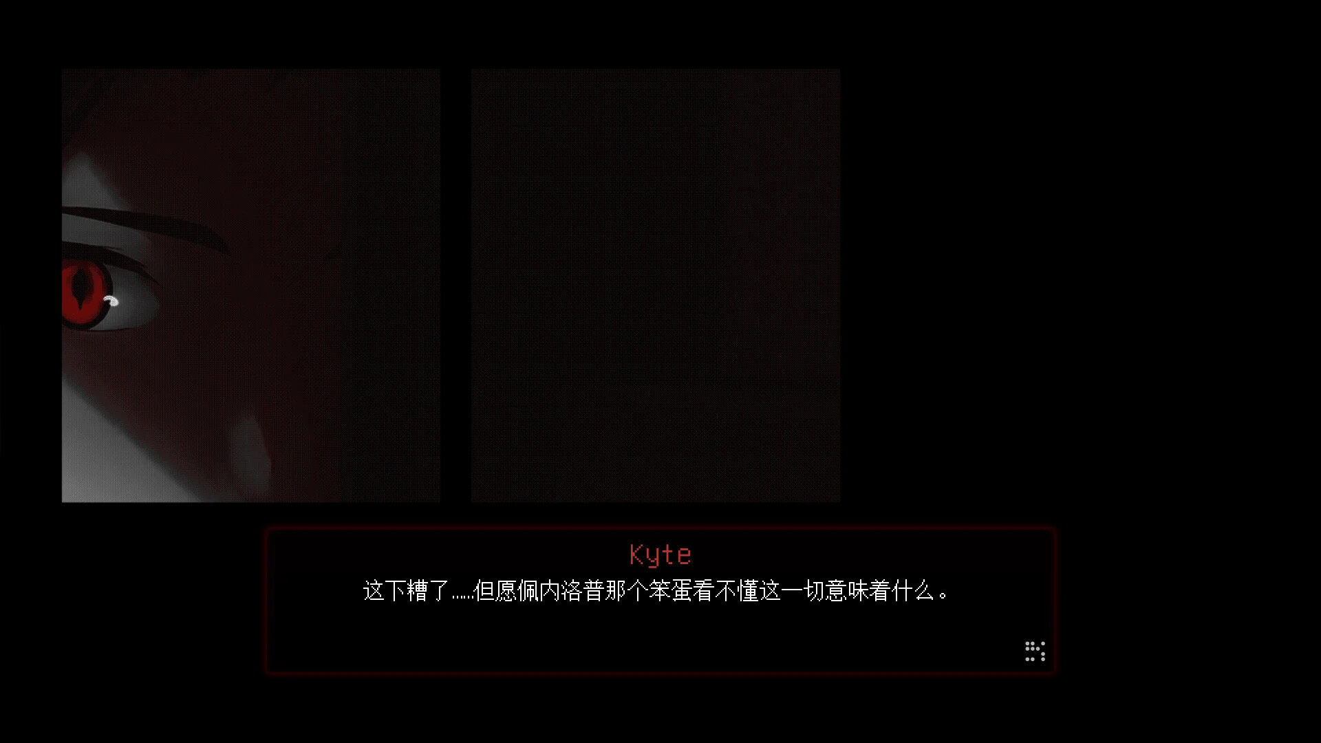 凡人之愿 / Mortality... Please 游戏截图 d989e0e68462fe0f84a509b10dfc062d