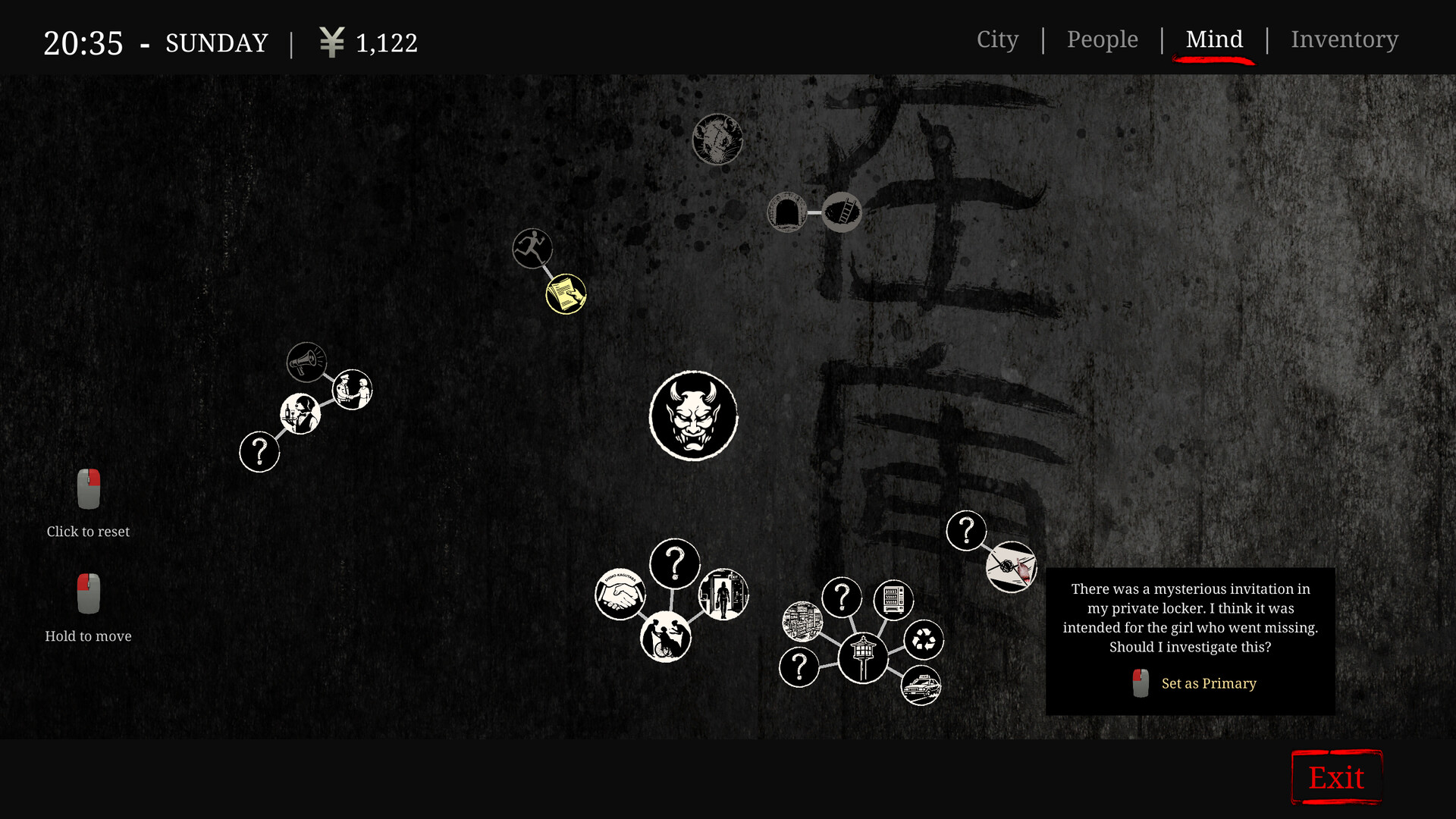 电电：东京恐怖 / Den-Den: Tokyo Horror 游戏截图 4c7b93a8a6e74cc3fc7a8ef55ee75041
