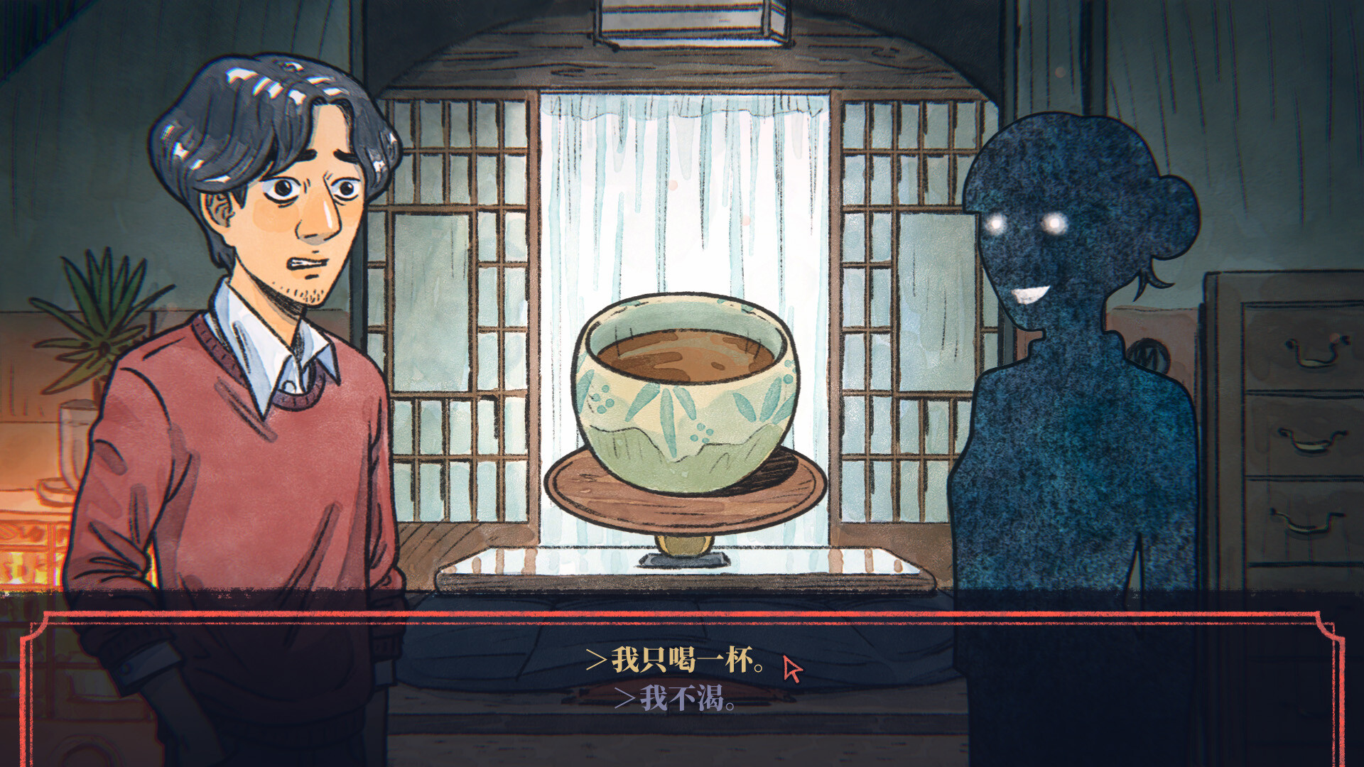 人偶工坊 / The Doll Shop 游戏截图 3d321c984f1bf4adf0bf8f24d25e3ae3