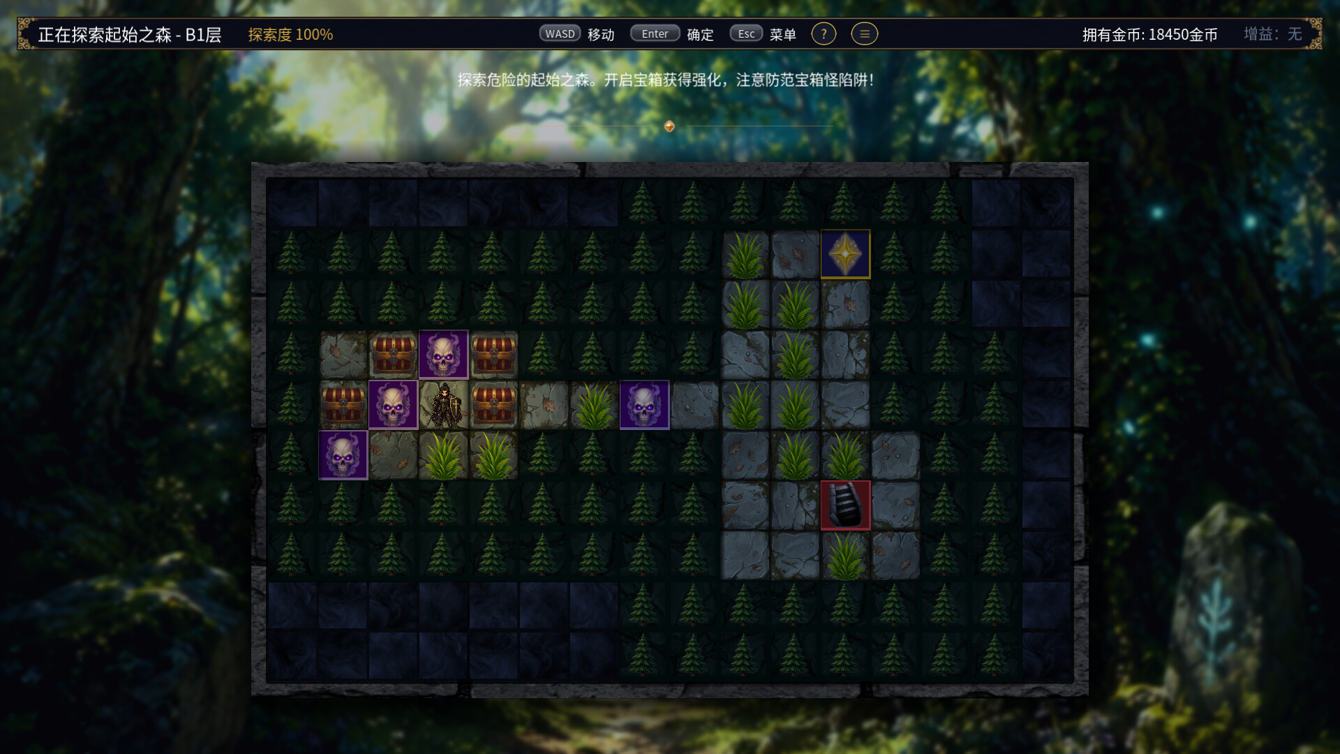 王国之影 / SHADOW OF THE KINGDOM 游戏截图 0cf05b5b214d107e87171a46cbde8b45