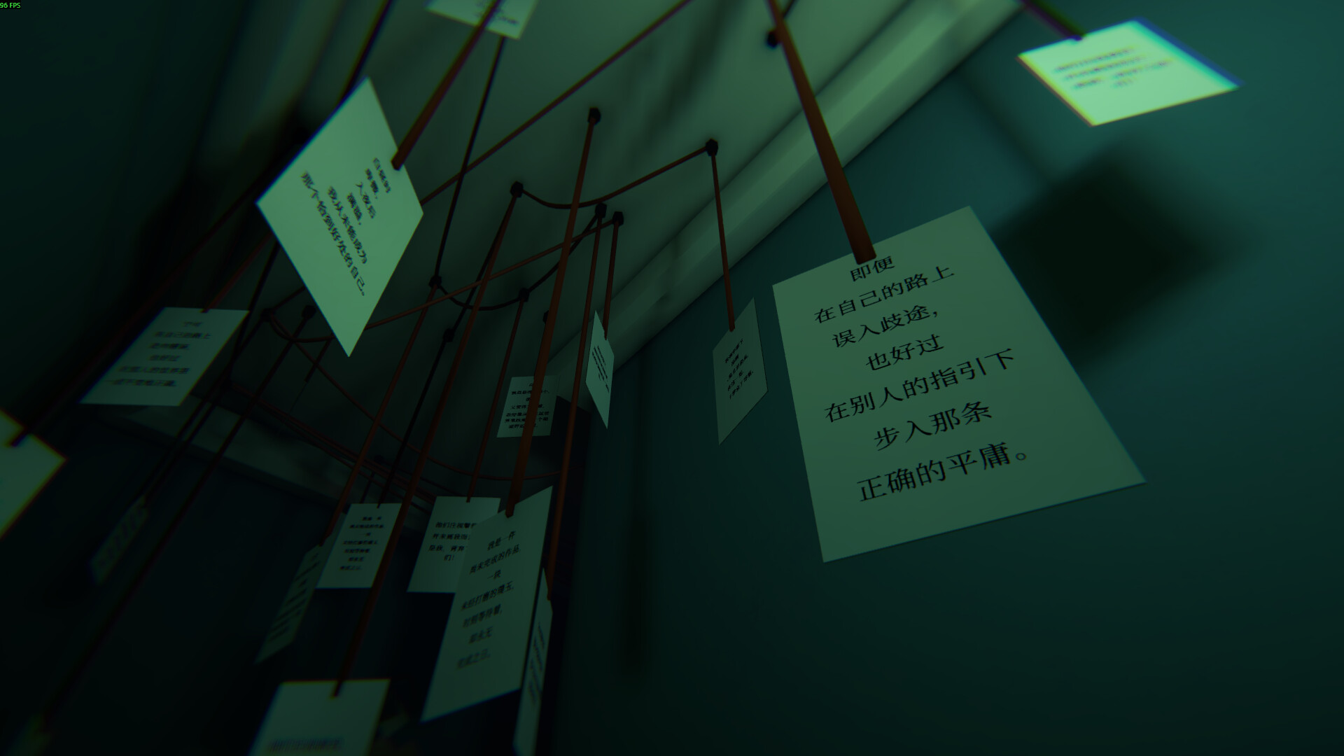 别眨眼 / Time To Wake Up 游戏截图 40a9e587b66d0f99ecd6a3bd104c76a0