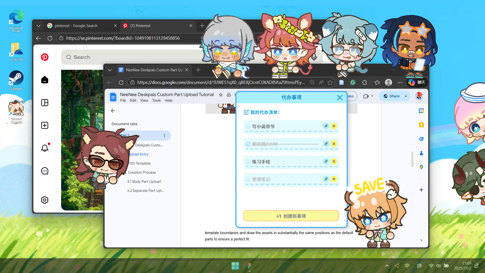 捏捏桌宠 / NeeNee Deskpals 游戏截图 7ef124861874184cdd9b6537faadfdd2