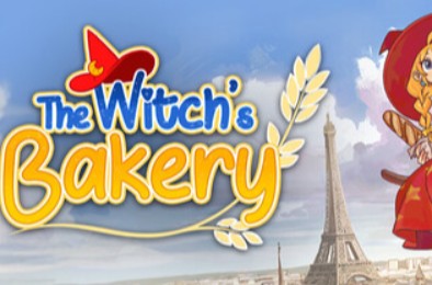 魔女的面包房 / The Witch's Bakery 全部游戏下载