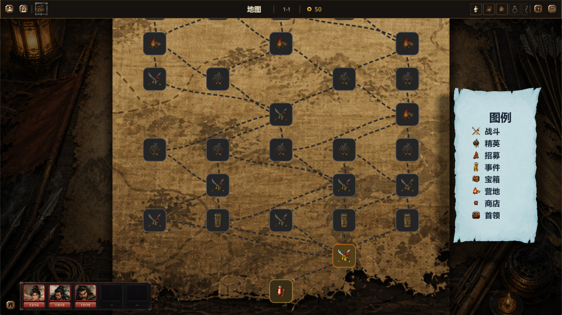 天命对决·三国 / TIANMING: Three Kingdoms 游戏截图 50de9230f43f78acce7f92c09620c865