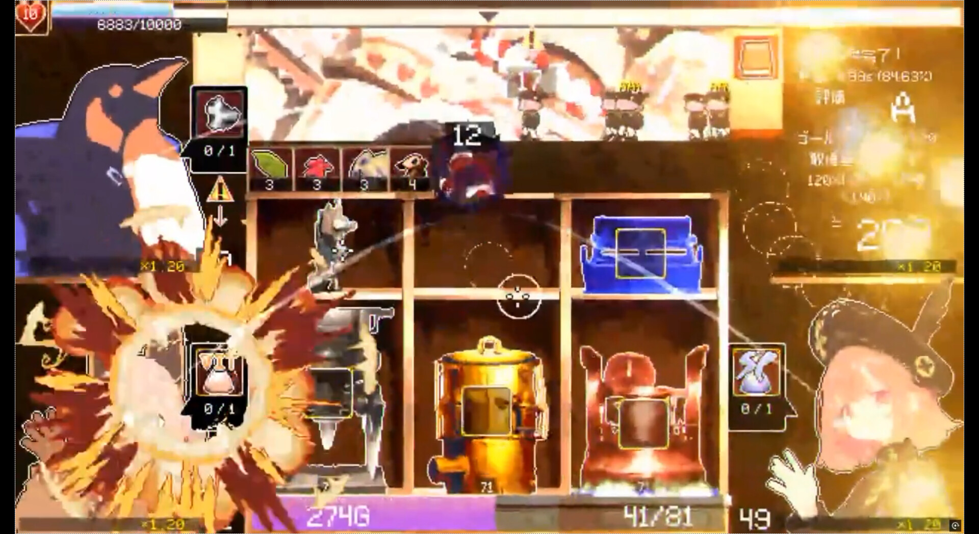 瞄准大作战 / AMPANIC 游戏截图 3c8d4b263714aee73671bb8b8dfcc330