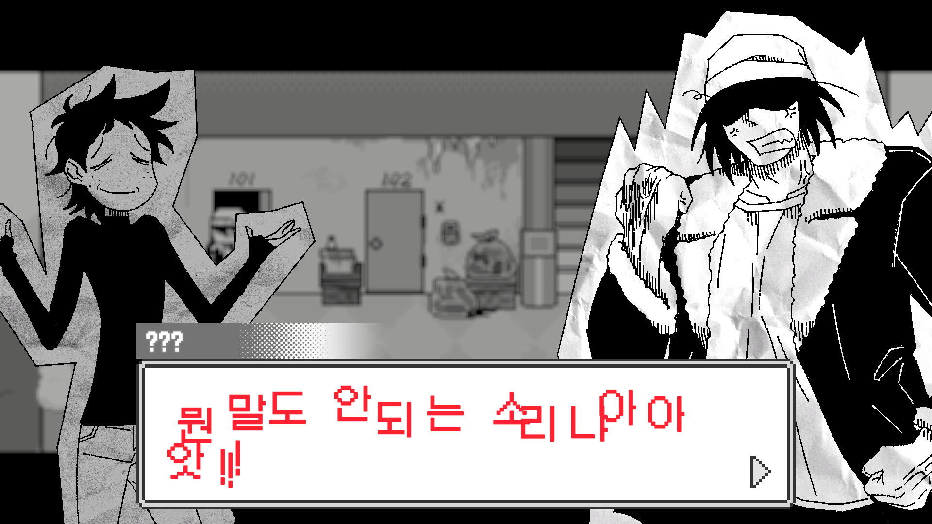 破灭的御宅族 / Doomed Otaku 游戏截图 c42b31f7e4f54204870ca824e594c838