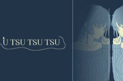 半梦半醒，走走停停 / U TSU TSU TSU 下载