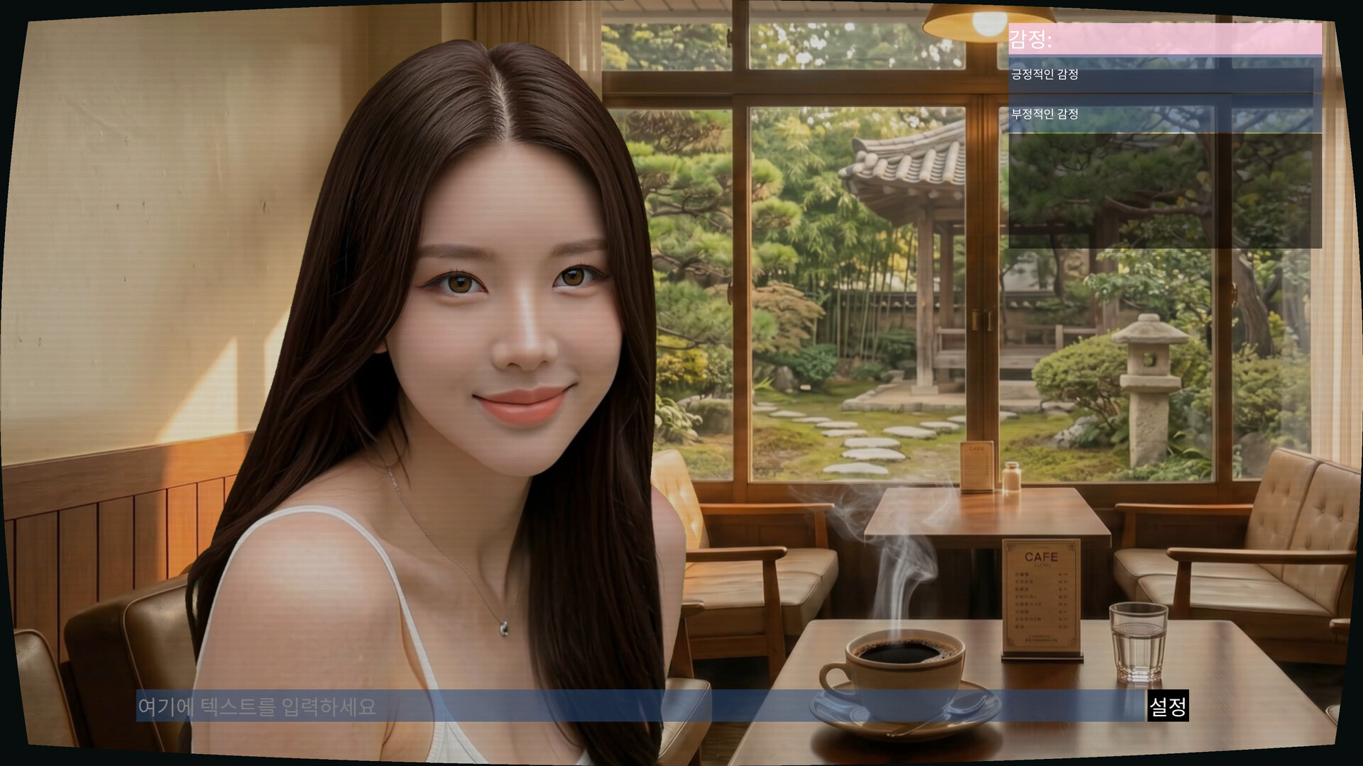 夏日恋曲：回忆 / My Summer Love: Memories 游戏截图 75eae2d1c8756b0d2d9117b3f50dcc1c