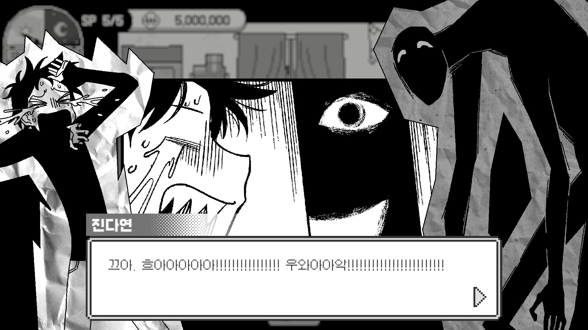 破灭的御宅族 / Doomed Otaku 游戏截图 f08a89bd7cfb56f118b91bb0d24c1b8d