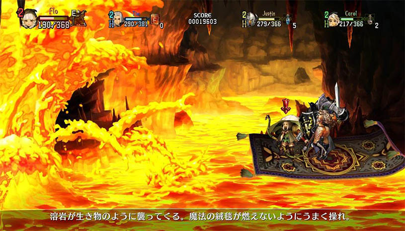 龙之皇冠Pro / Dragon's Crown Pro v1.03 游戏截图 1fefed2042c182478d62442725204ebb