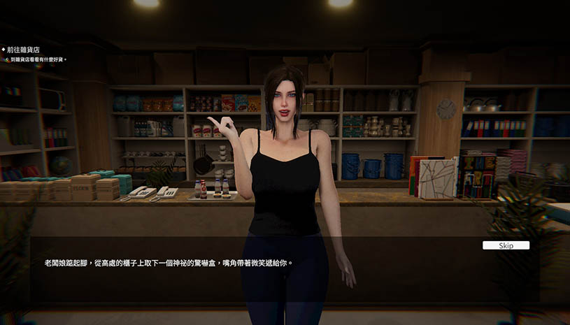女鬼的深入治疗 / 女幽霊の秘められた治療 v0.8.27 游戏截图 0d26c701abda998ef8369f176fcc26c5