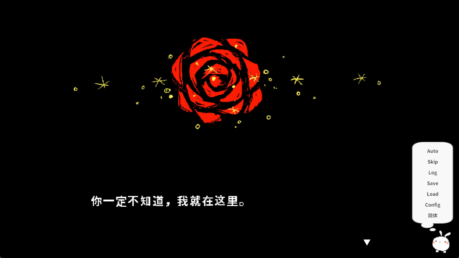 TSUKIMI PLANET -经典重制版- / TSUKIMI PLANET -CLASSIC REMASTER- 游戏截图 258d11d92a45898b66a7d6a51598c287