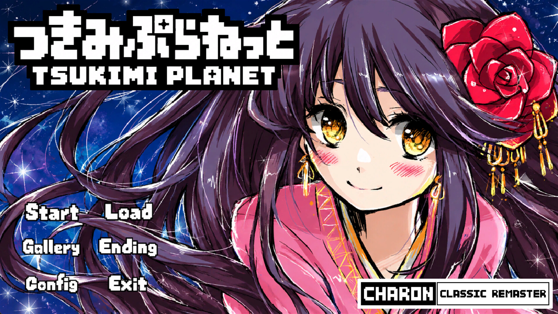 TSUKIMI PLANET -经典重制版- / TSUKIMI PLANET -CLASSIC REMASTER- 游戏截图 84534d379acaf382beda84e11825f481