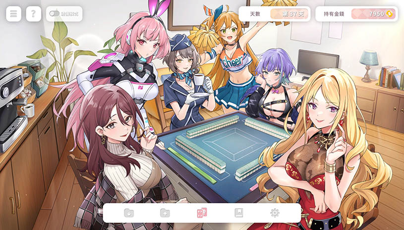 少女 X 爱 X 麻将 / Mahjong、Sex &amp; Girls 游戏截图 d44d8621d8f5406bfcf4aae10e31431f