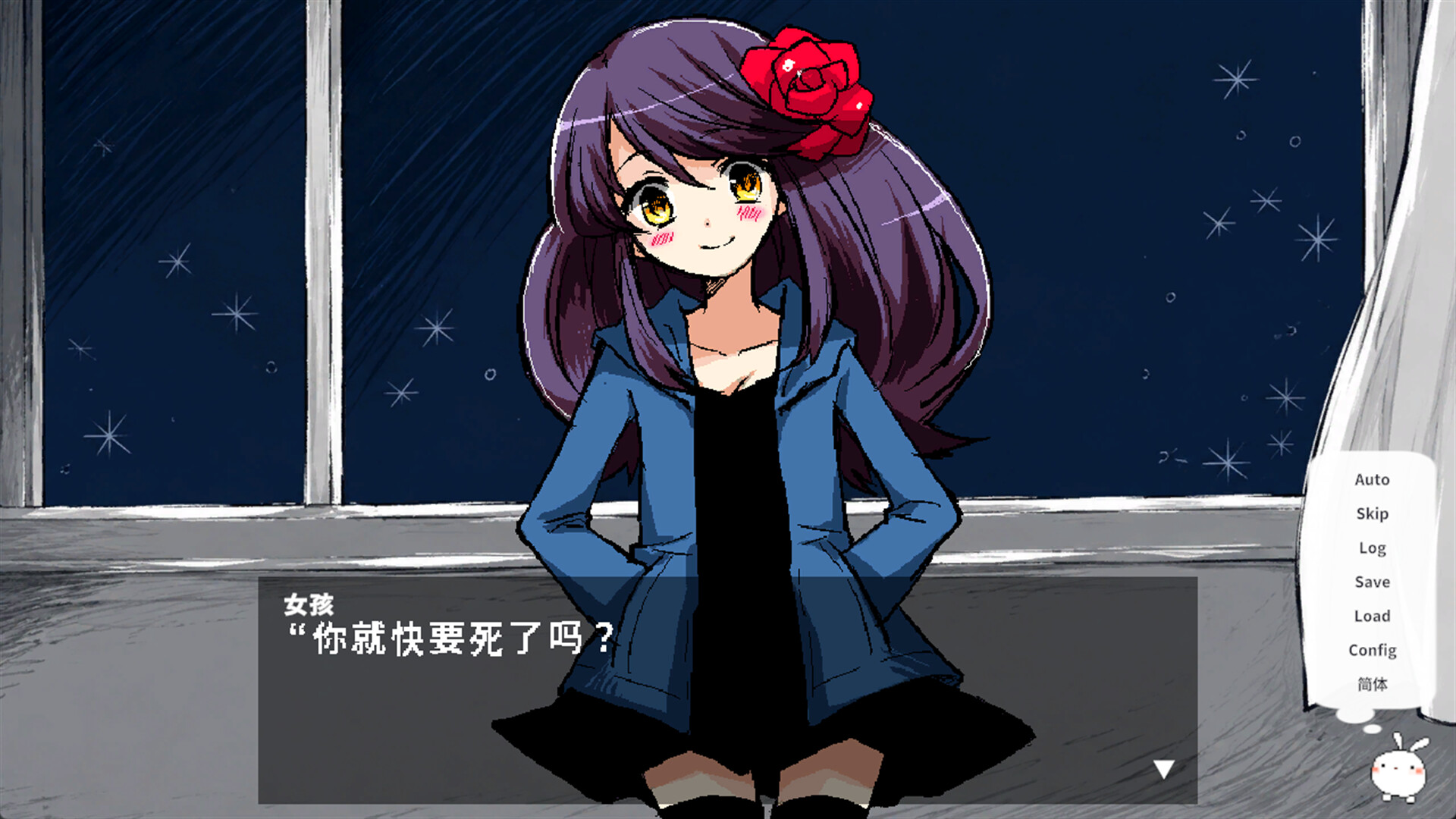 TSUKIMI PLANET -经典重制版- / TSUKIMI PLANET -CLASSIC REMASTER- 游戏截图 68bf75e655f1291b9494c98981a0d22a