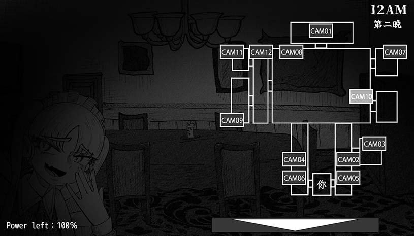 女仆们的五夜精魂 / Five Nights with Maids v1.0.3 游戏截图 0d55db1cde5d023965b52d7e1ef5c694