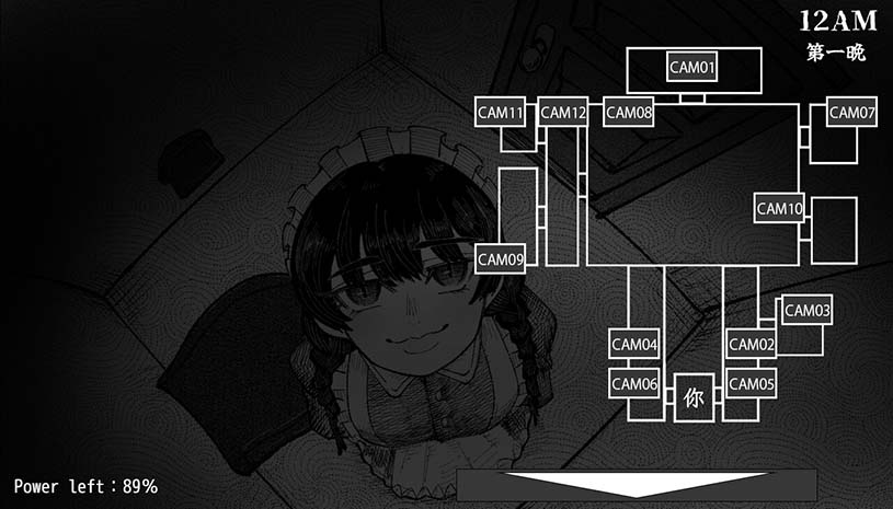 女仆们的五夜精魂 / Five Nights with Maids v1.0.3 游戏截图 c20885e22b56e97e5a065fb7ab86cb0c
