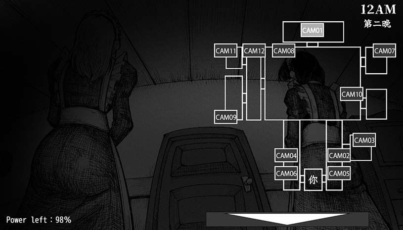 女仆们的五夜精魂 / Five Nights with Maids v1.0.3 游戏截图 6c69a47c42111c2a1d6db7aa95fdba5c