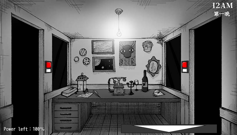 女仆们的五夜精魂 / Five Nights with Maids v1.0.3 游戏截图 802f986f00ff021a006c06efc43a1008