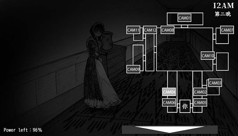 女仆们的五夜精魂 / Five Nights with Maids v1.0.3 游戏截图 08f082bcd3b0cb477f5d394892eace53