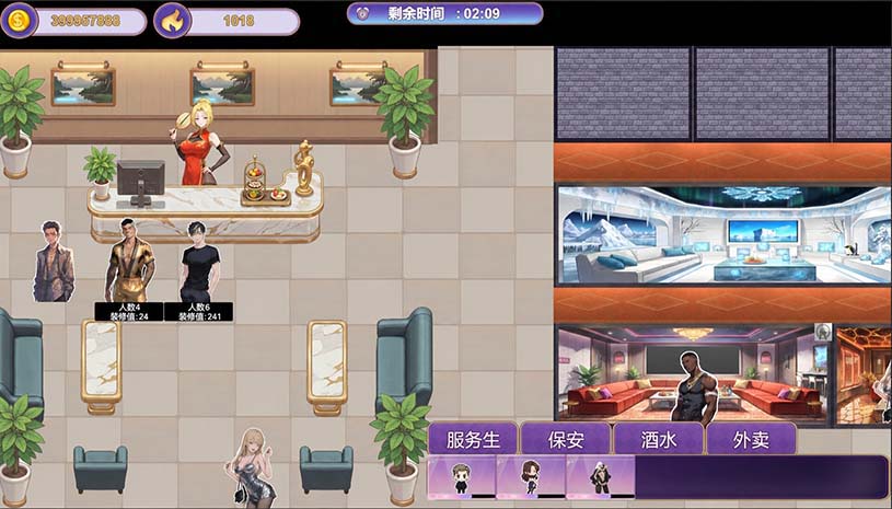 黑金－星乐场之情欲KTV / Black Gold Star KTV Affairs v0.1a 游戏截图 691487cd52220b08a6459c76420b7a41