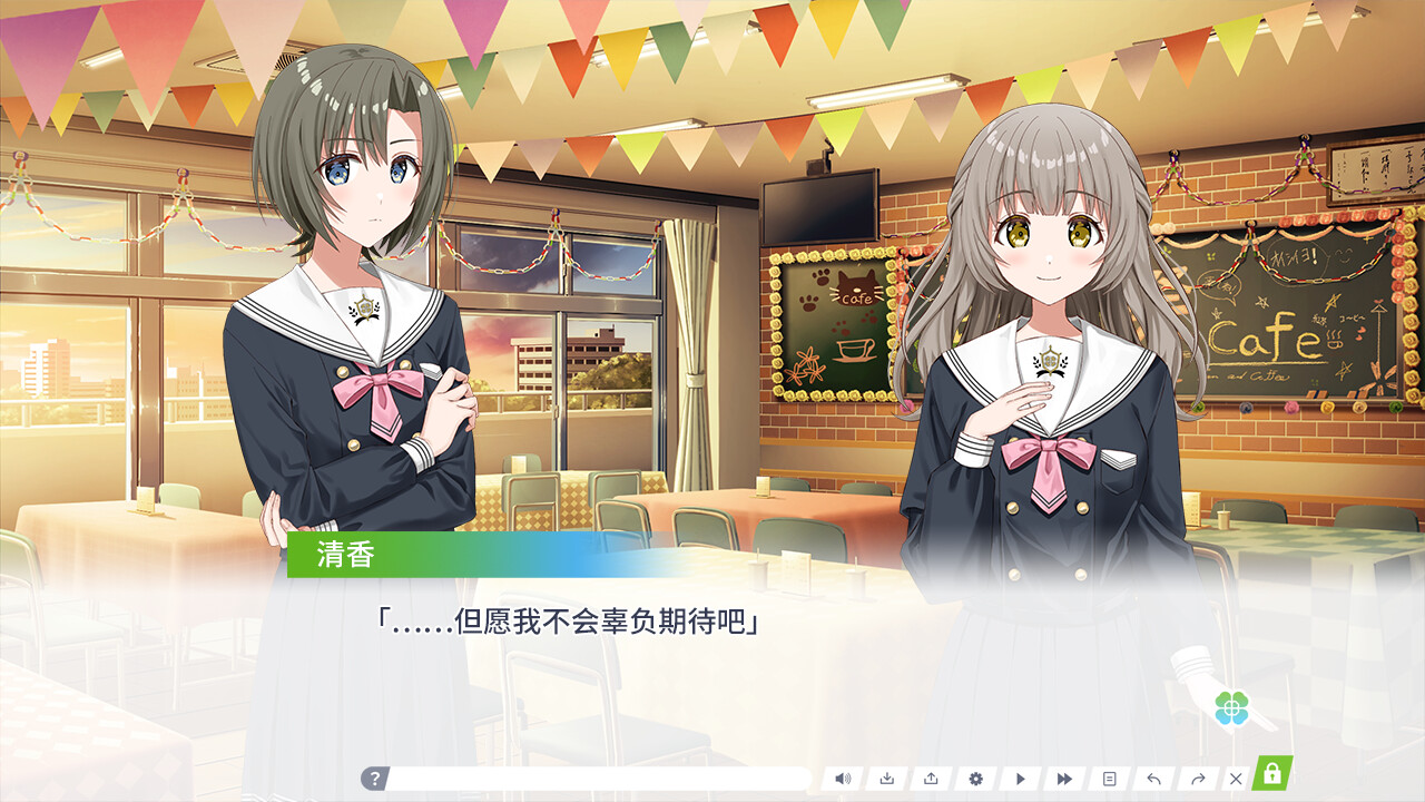 四叶草物语：重启 / Clover Reset 游戏截图 7fc4d68611e506dce09b20ee568cfc56
