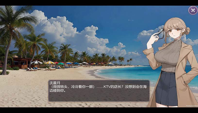 黑金－星乐场之情欲KTV / Black Gold Star KTV Affairs v0.1a 游戏截图 74a71013319946d9c407c2e025a55793