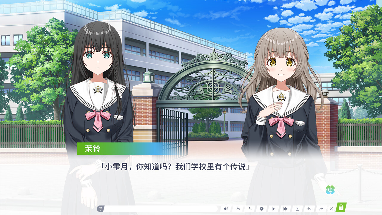 四叶草物语：重启 / Clover Reset 游戏截图 8cb683853428833739cb0f56f0839e19