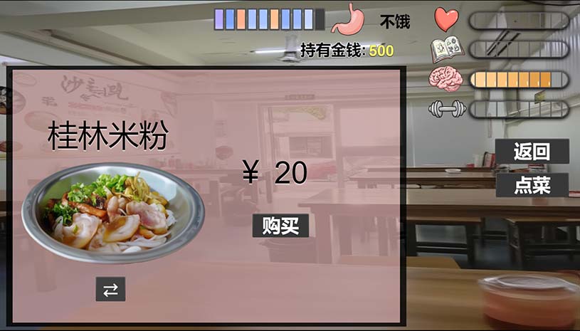 我又幻想了 / I Antasized Again v0.50 游戏截图 82a74411262be1215c01f74c019551fc
