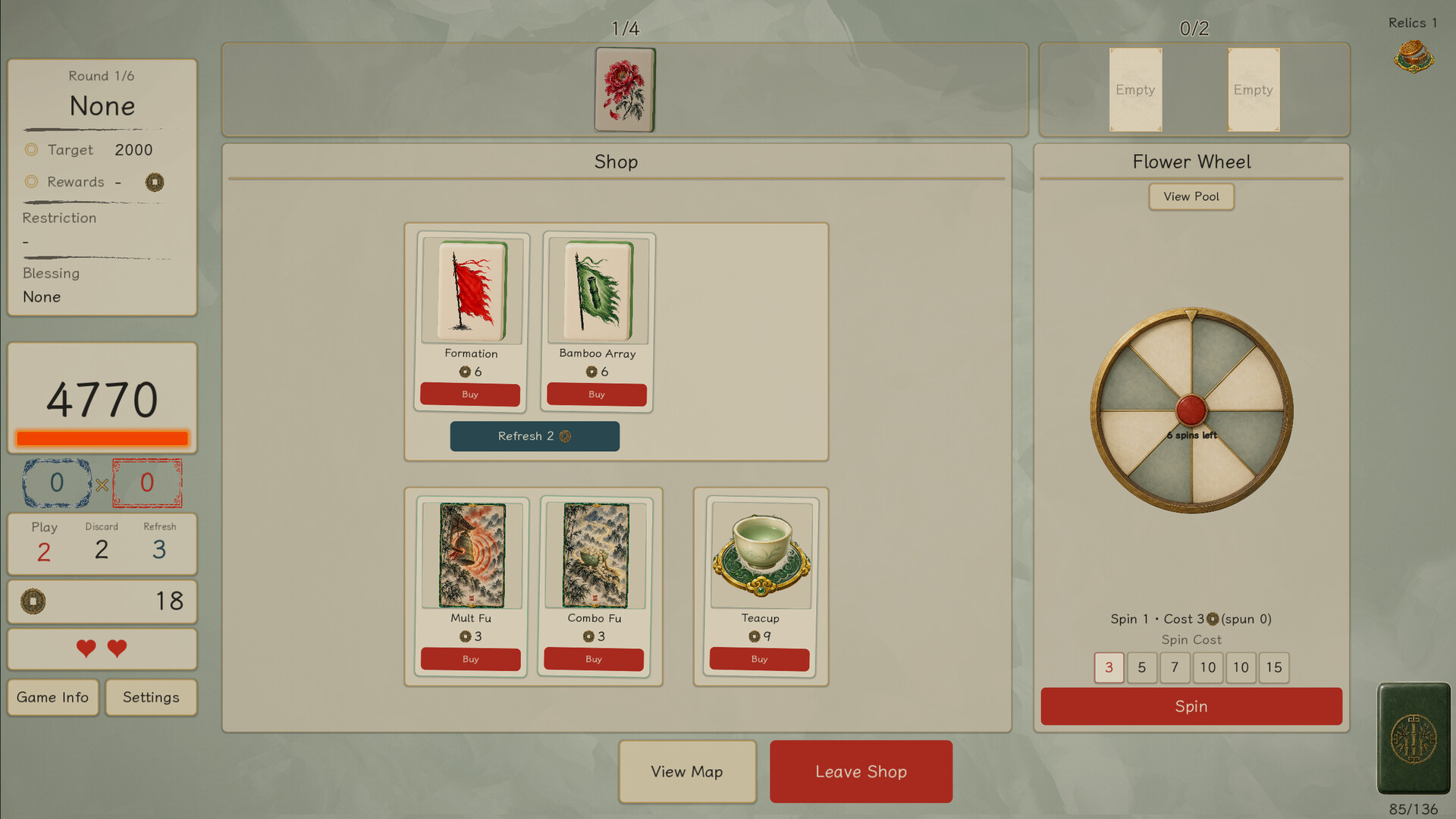 赢麻了 / Mahjong Rush 游戏截图 eb225f90b1bdcd7a837142e667c92239