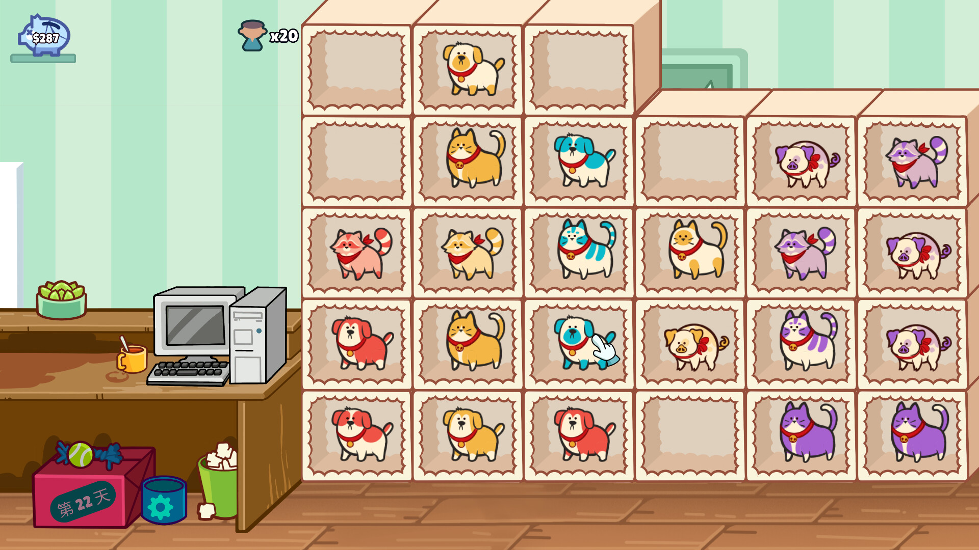 萌萌宠物店 / Where is My Pet? 游戏截图 b9b2d053b06cb96e7d8074590743ff88