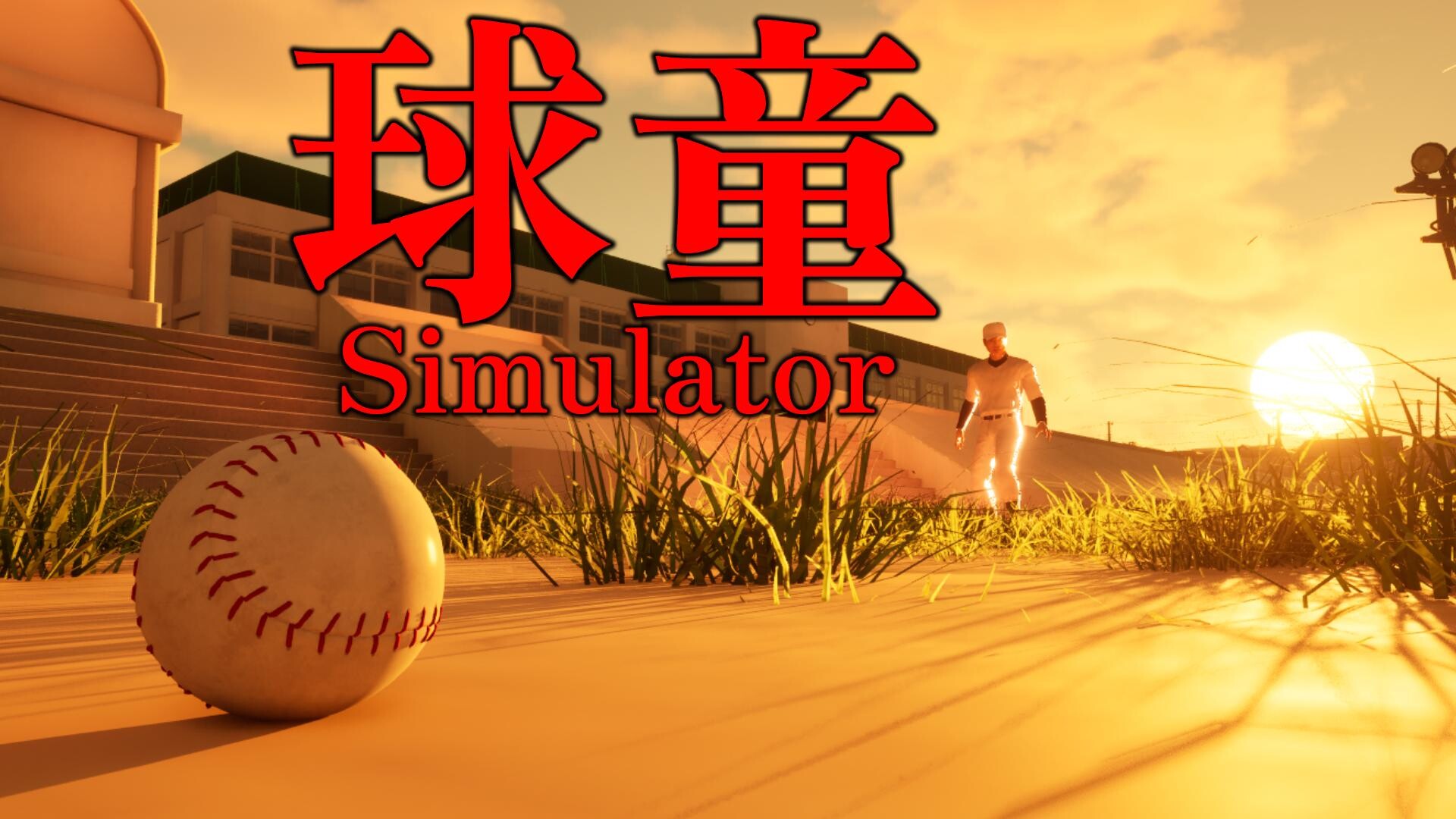 球童模拟器 / BALL BOY Simulator 游戏截图 e3ad7de49cee5486303577cb72634627