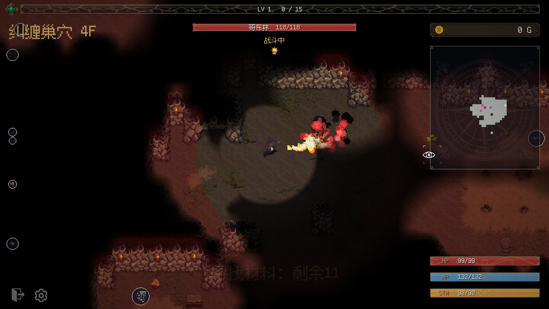 坚持人生地下城 / Life Is a Dungeon: Lean into It. 游戏截图 e0695a64aff84a6d55d5613bf7905452