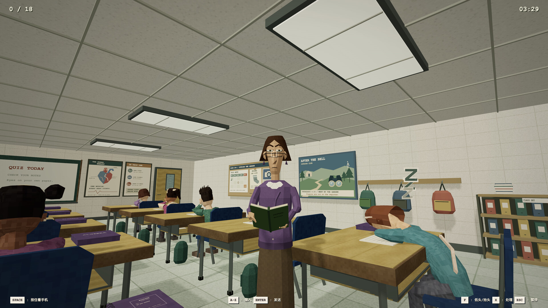 老师，她真生气了！/ Teach, She's Really Mad! 游戏截图 1dc8ef197f9cdfd3855531497d7ee4d6