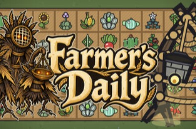 农夫日常 / Farmer's Daily