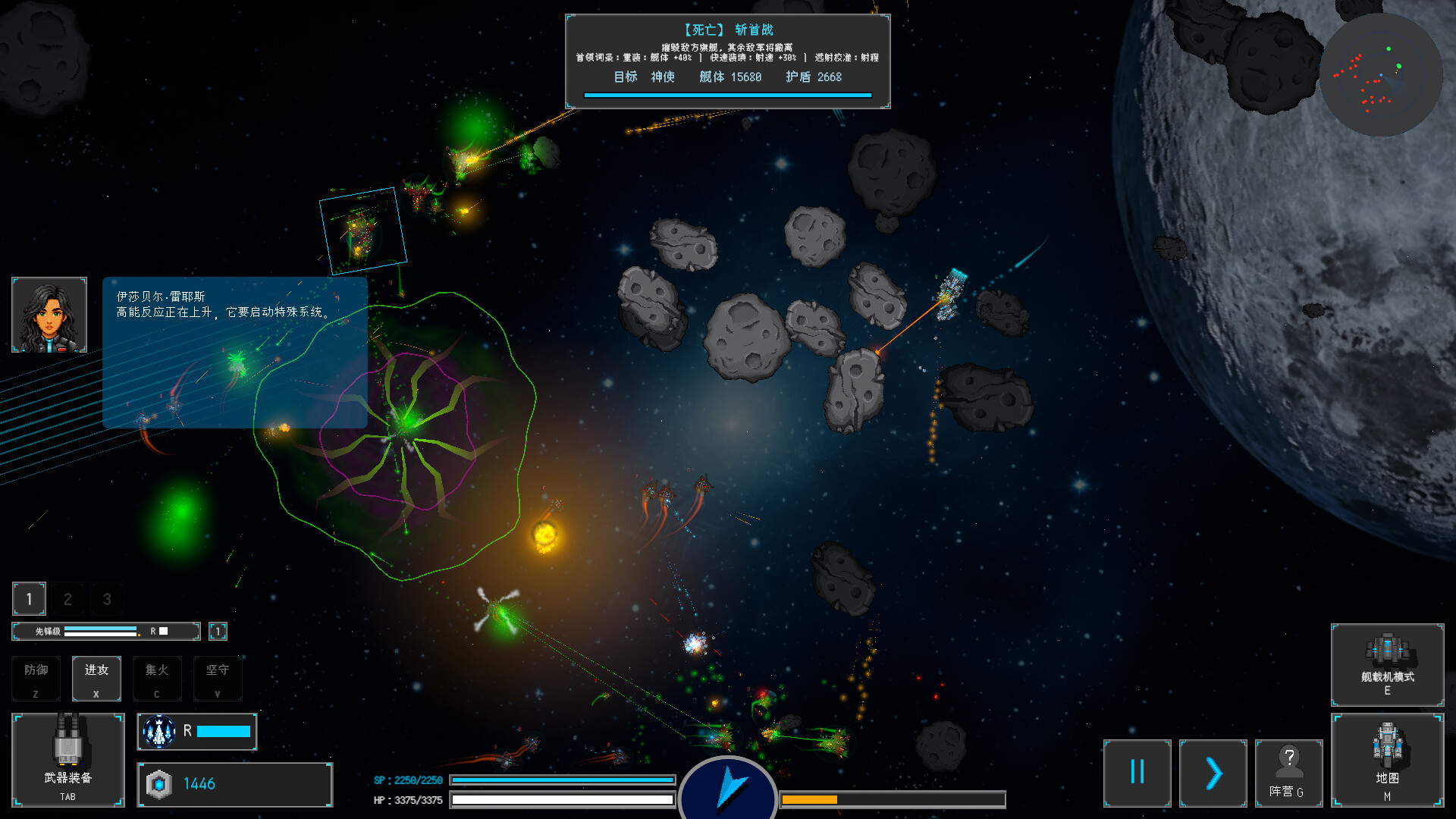 星海余烬：联合舰队 / Stellar Embers: United Fleet 游戏截图 8cd1e28c8a6768b9295baa51ddca99e3