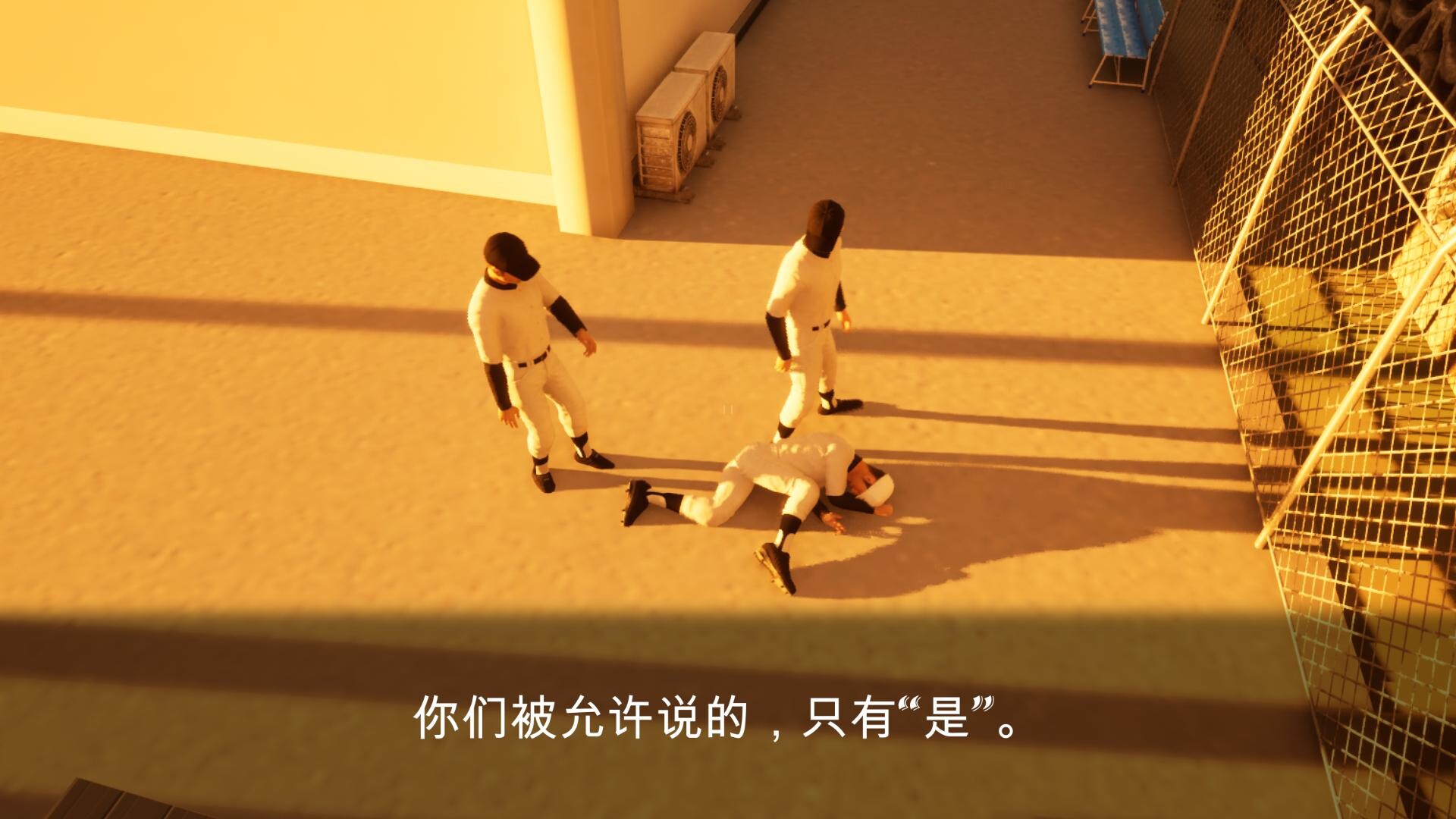 球童模拟器 / BALL BOY Simulator 游戏截图 e291ea2880769c5306e068cbe3e63a59