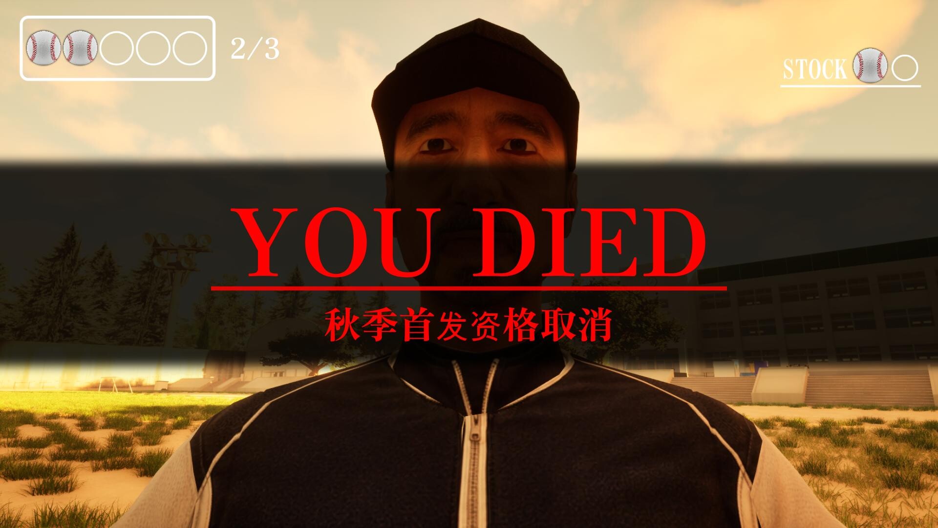 球童模拟器 / BALL BOY Simulator 游戏截图 b22dcebafc68a0efc7a7c164d2a7f8de