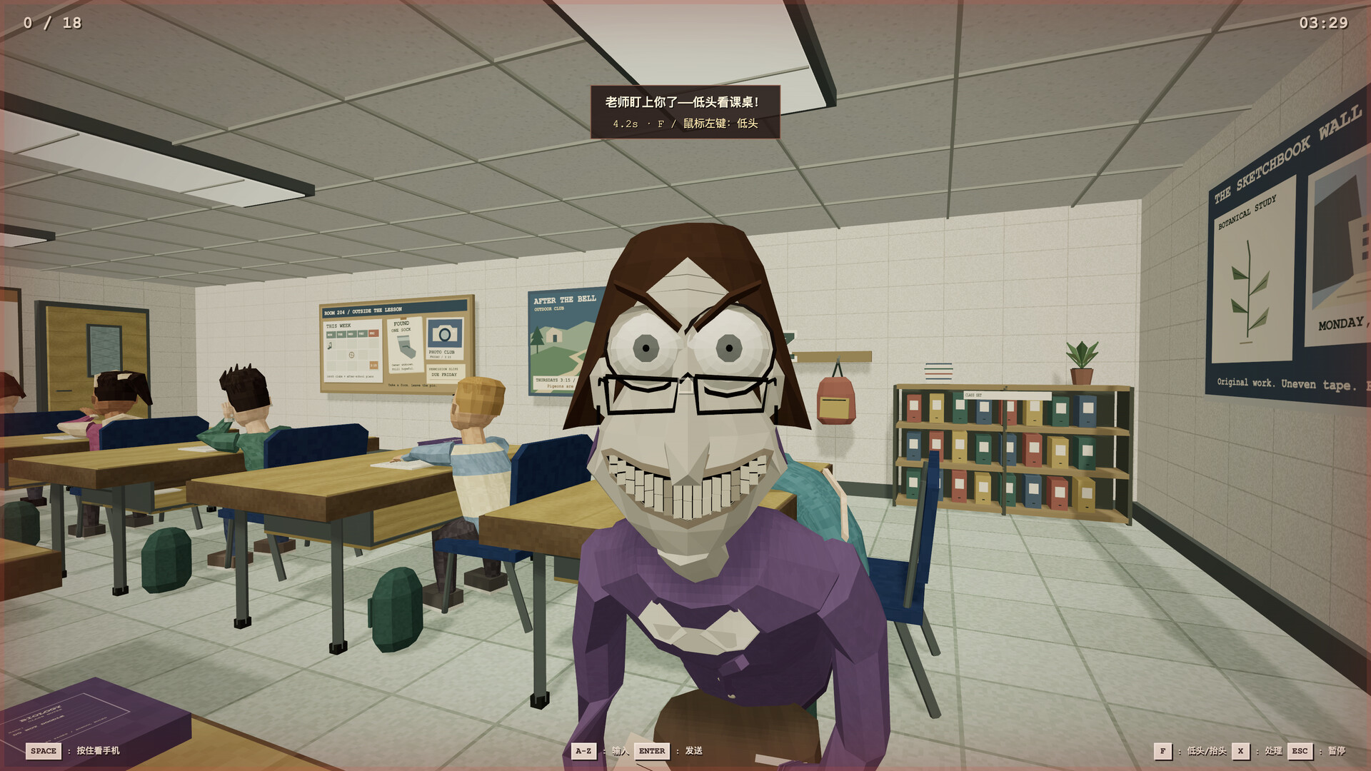 老师，她真生气了！/ Teach, She's Really Mad! 游戏截图 30cecbb8be077fe4704e1cb638237996