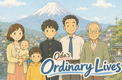 小田的平凡生活 / Oda's Ordinary Lives 下载